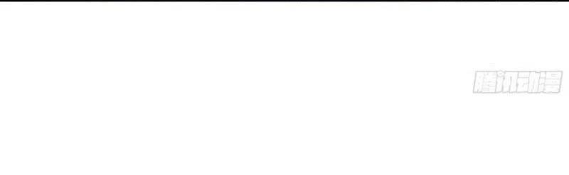 Tôi thật không muốn làm học thần Chapter 49 - 78