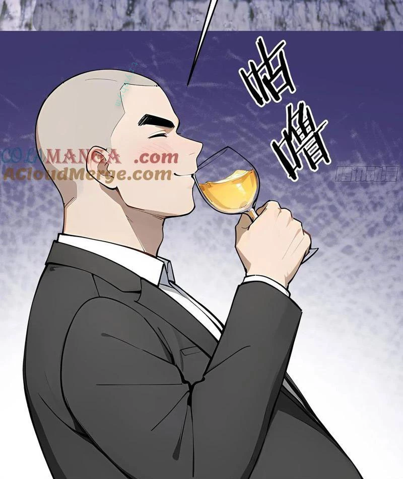 Tôi thật không muốn làm học thần Chapter 50 - 25