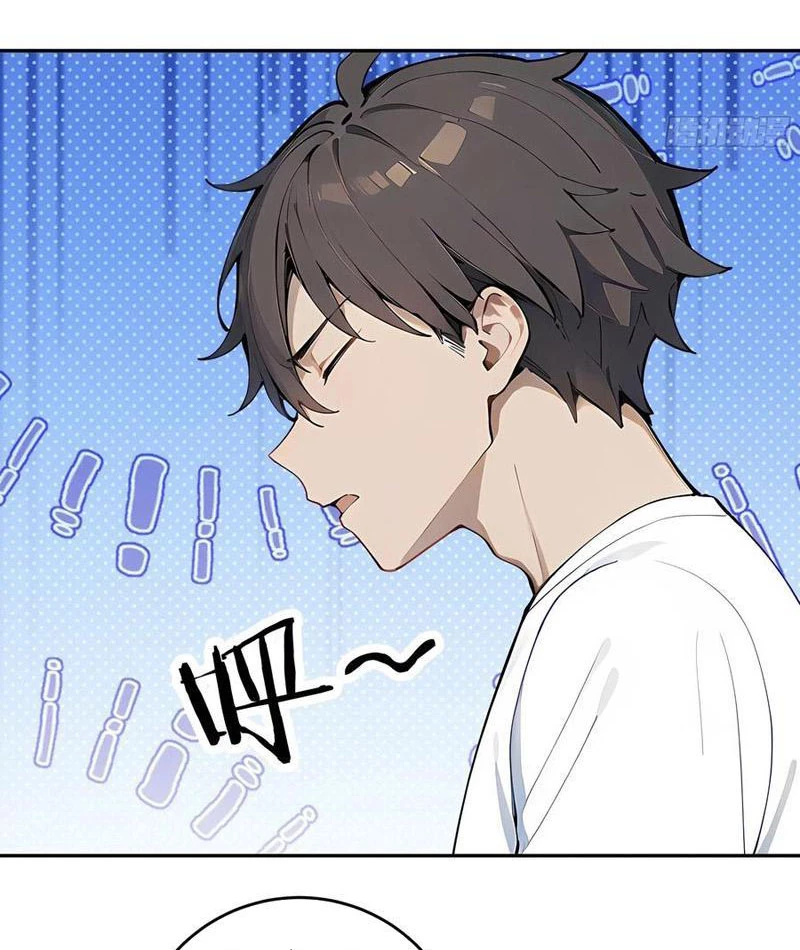 Tôi thật không muốn làm học thần Chapter 50 - 110