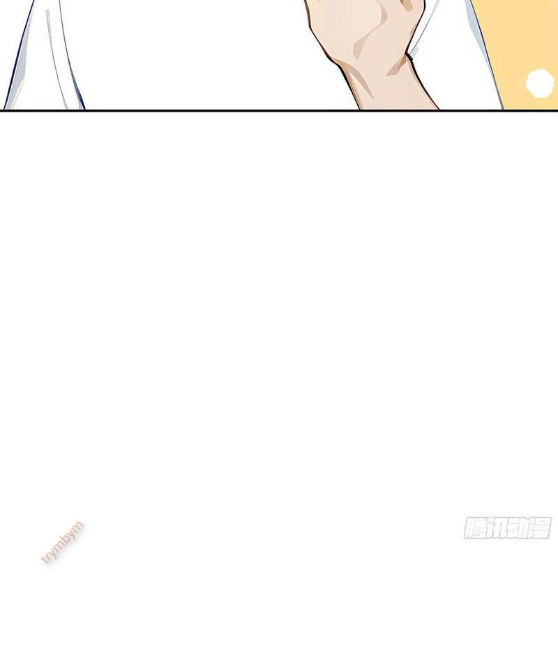 Tôi thật không muốn làm học thần Chapter 52 - 42