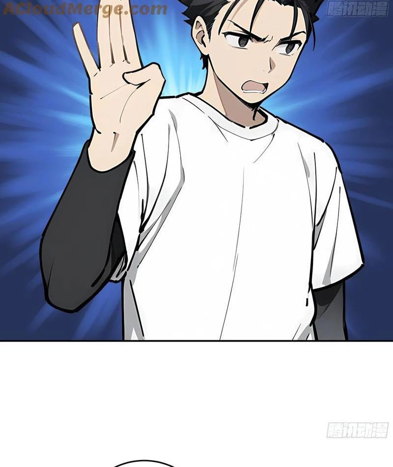 Tôi thật không muốn làm học thần Chapter 52 - 85