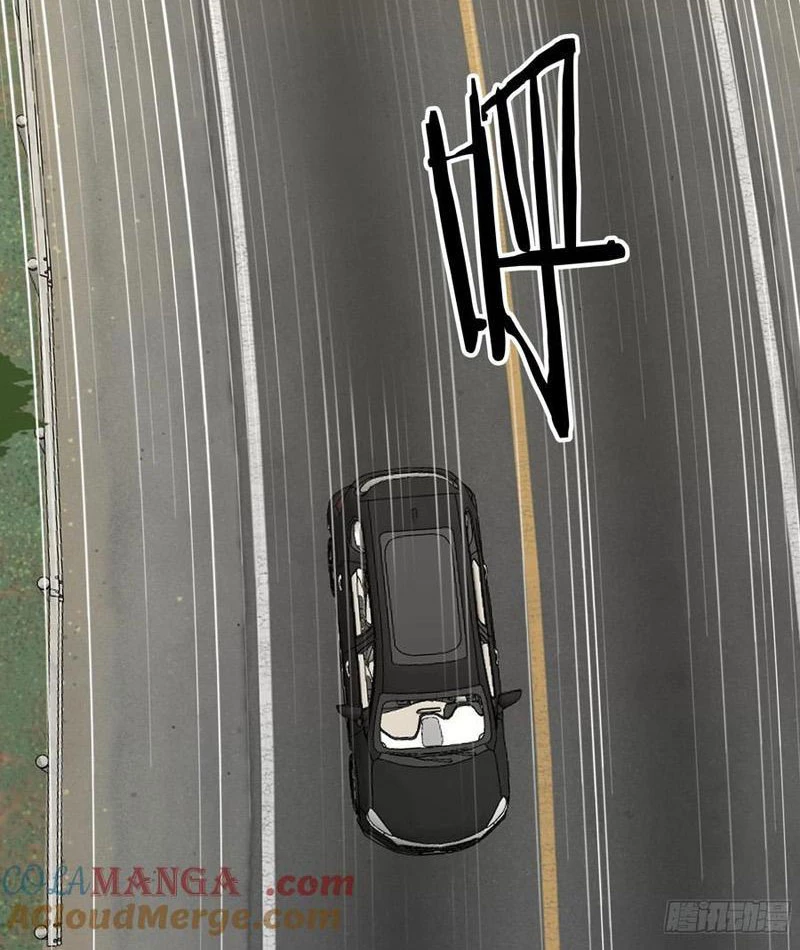 Tôi thật không muốn làm học thần Chapter 53 - 29