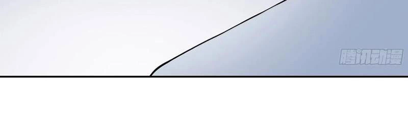 Tôi thật không muốn làm học thần Chapter 53 - 84