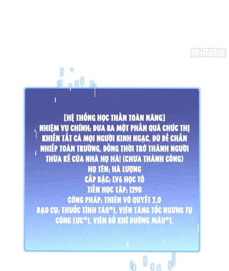 Tôi thật không muốn làm học thần Chapter 54 - 15