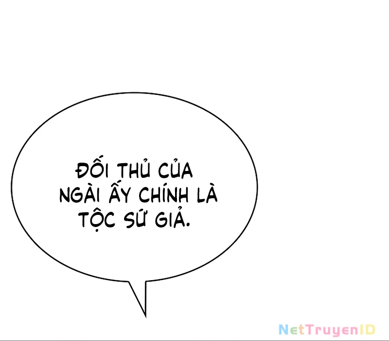 Vô Hồn Bất Kính Giả Dạ Chapter 5 - 183