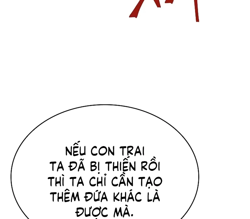 Vô Hồn Bất Kính Giả Dạ Chapter 5 - 205