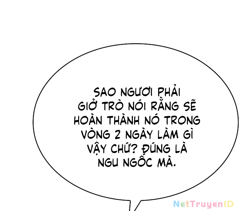 Vô Hồn Bất Kính Giả Dạ Chapter 5 - 223