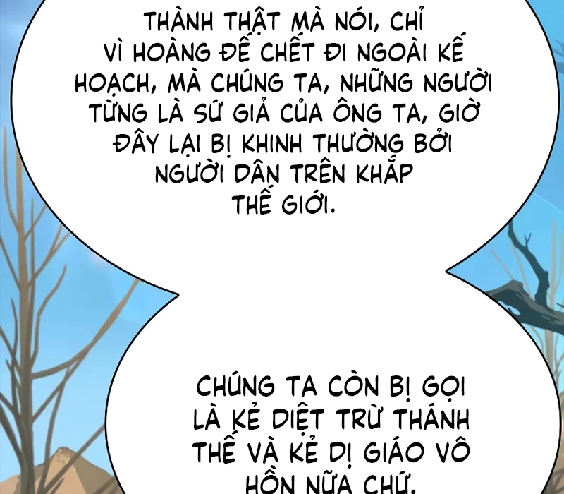 Vô Hồn Bất Kính Giả Dạ Chapter 5 - 230