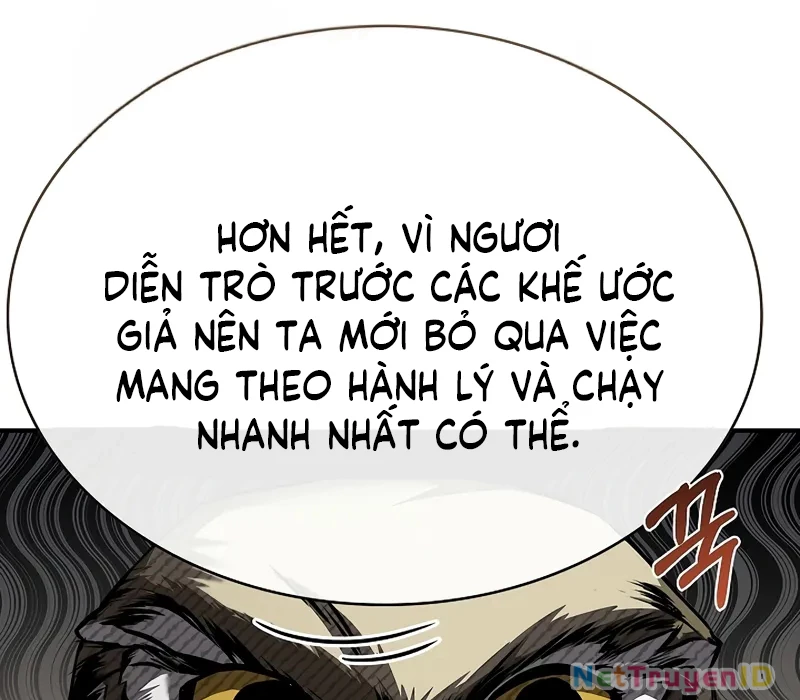 Vô Hồn Bất Kính Giả Dạ Chapter 5 - 234