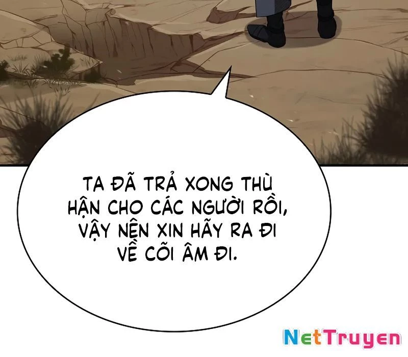 Vô Hồn Bất Kính Giả Dạ Chapter 5 - 261