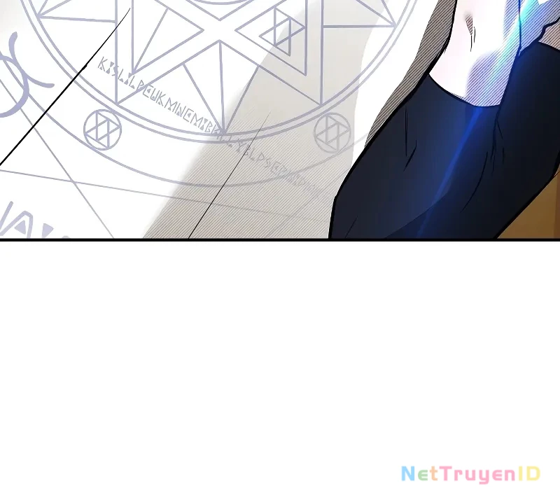 Vô Hồn Bất Kính Giả Dạ Chapter 6 - 77