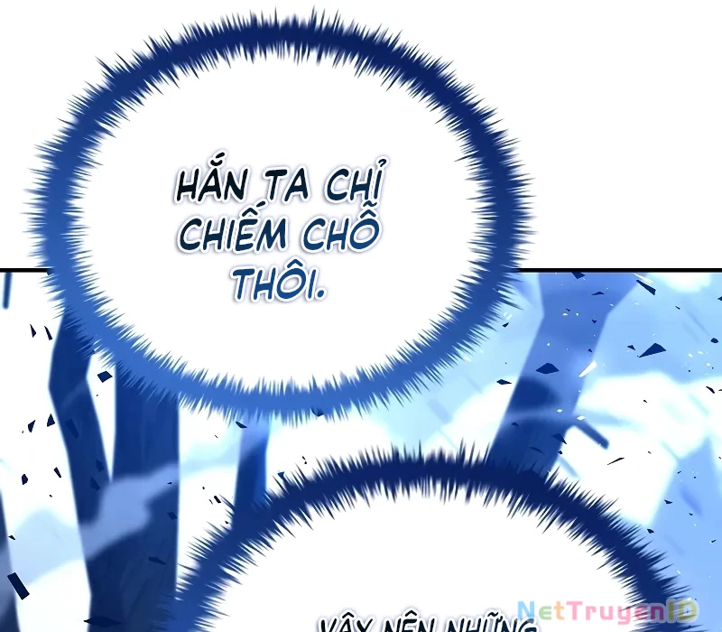 Vô Hồn Bất Kính Giả Dạ Chapter 6 - 134