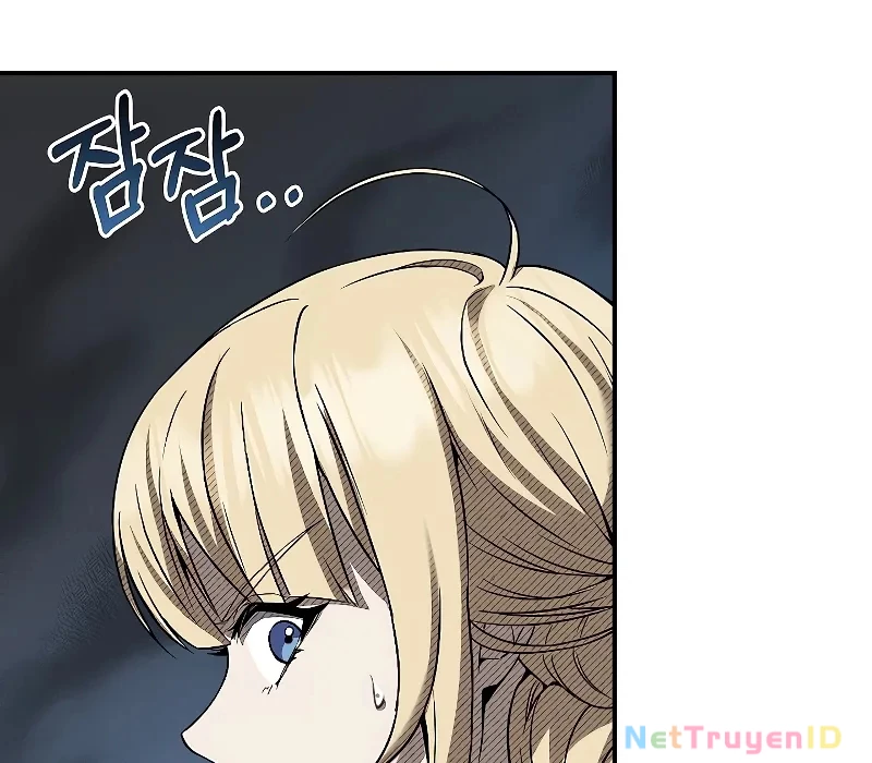 Vô Hồn Bất Kính Giả Dạ Chapter 6 - 148