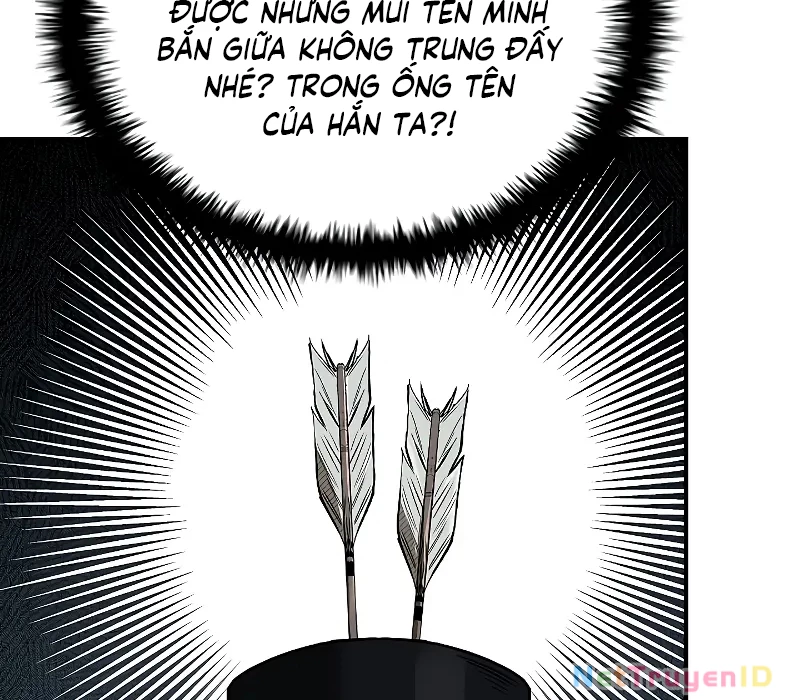 Vô Hồn Bất Kính Giả Dạ Chapter 6 - 167
