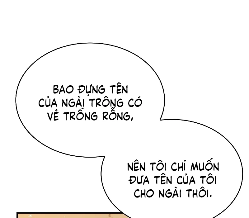 Vô Hồn Bất Kính Giả Dạ Chapter 6 - 180