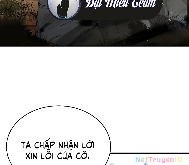 Vô Hồn Bất Kính Giả Dạ Chapter 6 - 212