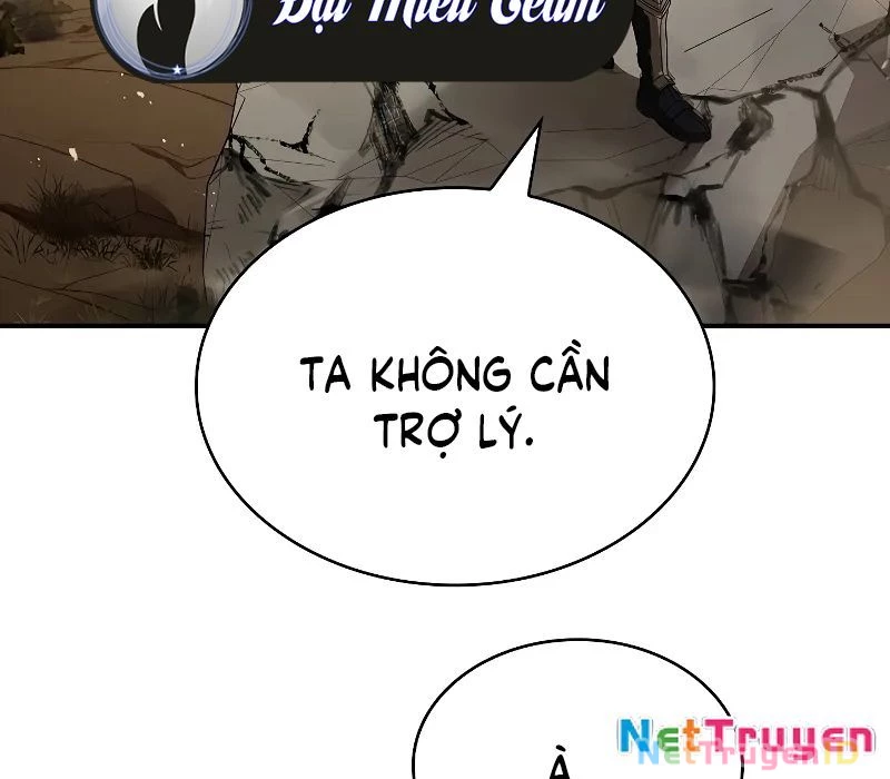 Vô Hồn Bất Kính Giả Dạ Chapter 6 - 221