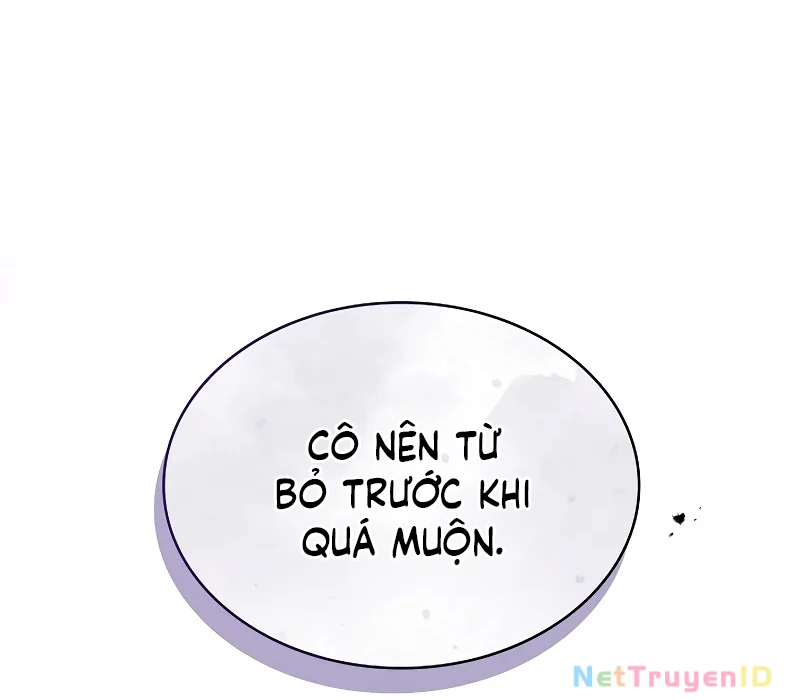 Vô Hồn Bất Kính Giả Dạ Chapter 7 - 18