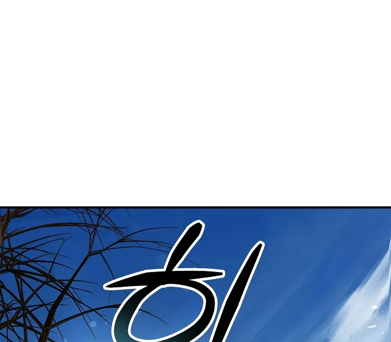 Vô Hồn Bất Kính Giả Dạ Chapter 7 - 38