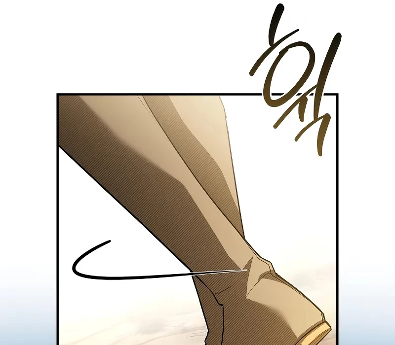 Vô Hồn Bất Kính Giả Dạ Chapter 7 - 45