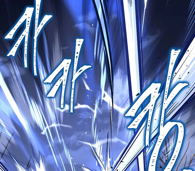 Vô Hồn Bất Kính Giả Dạ Chapter 7 - 88