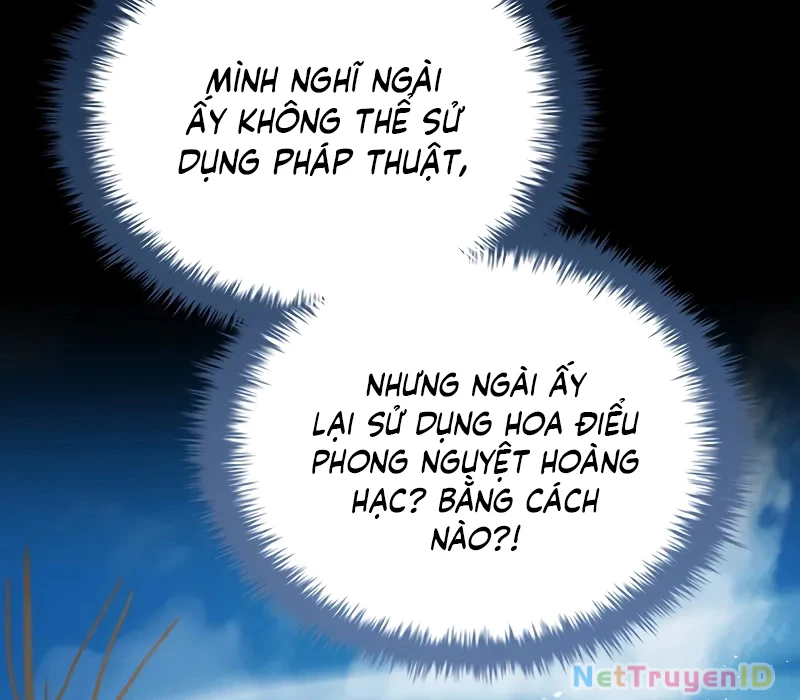 Vô Hồn Bất Kính Giả Dạ Chapter 7 - 100