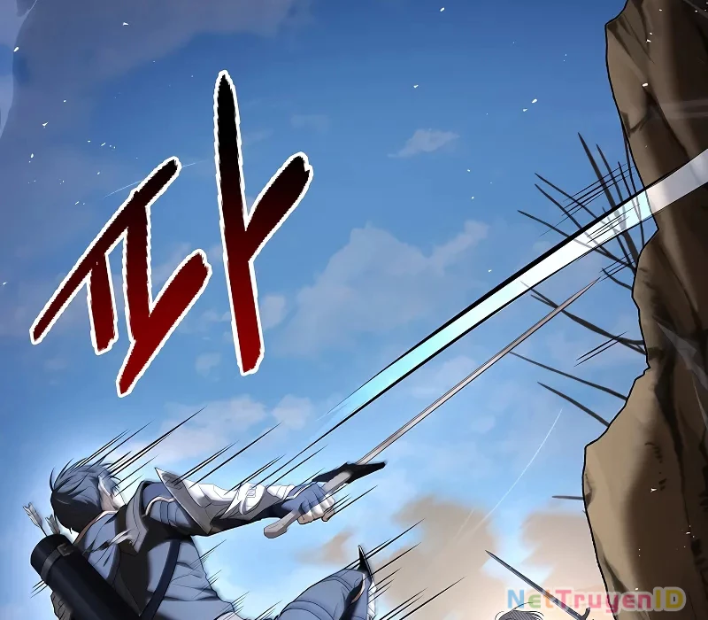 Vô Hồn Bất Kính Giả Dạ Chapter 7 - 119