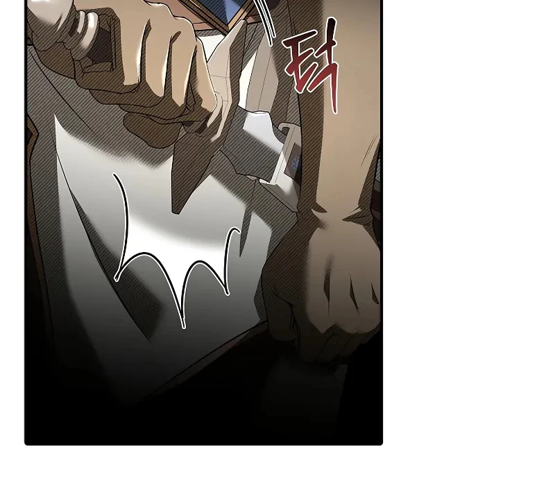 Vô Hồn Bất Kính Giả Dạ Chapter 7 - 172