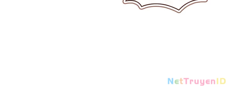 Vô Hồn Bất Kính Giả Dạ Chapter 7 - 202