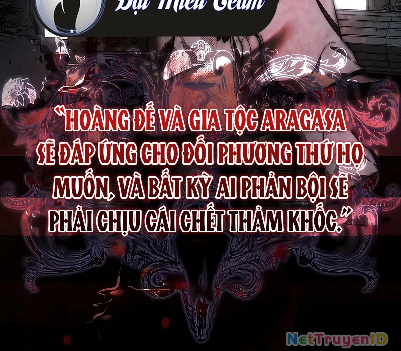 Vô Hồn Bất Kính Giả Dạ Chapter 8 - 3
