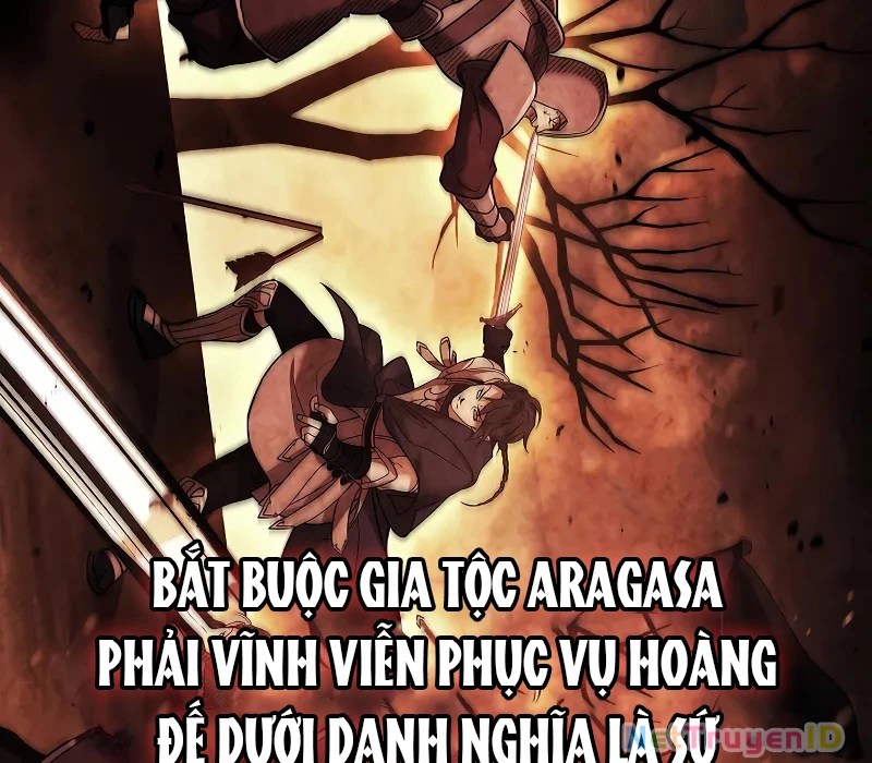 Vô Hồn Bất Kính Giả Dạ Chapter 8 - 8