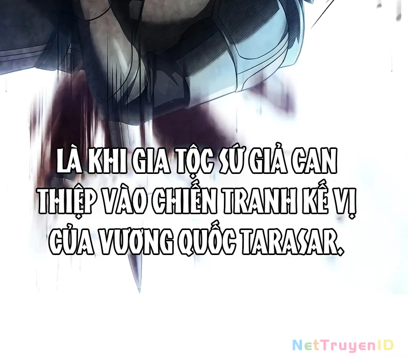 Vô Hồn Bất Kính Giả Dạ Chapter 8 - 14