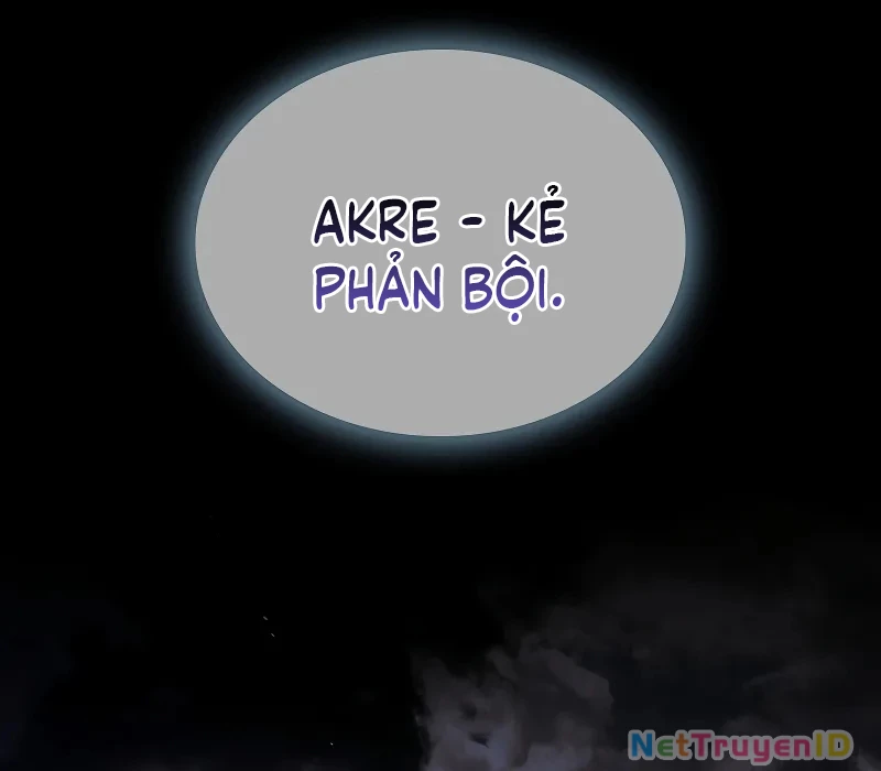 Vô Hồn Bất Kính Giả Dạ Chapter 8 - 23