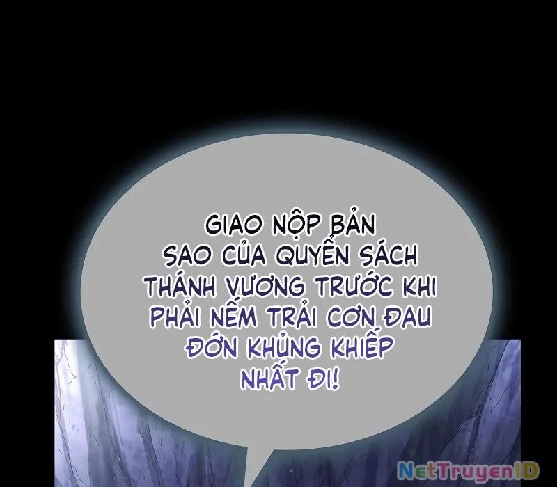 Vô Hồn Bất Kính Giả Dạ Chapter 8 - 28