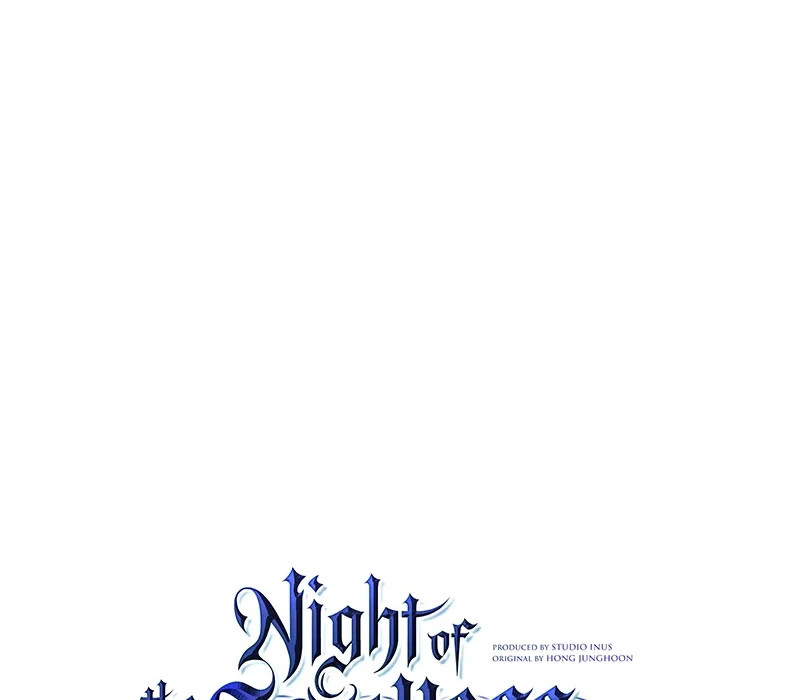 Vô Hồn Bất Kính Giả Dạ Chapter 8 - 88