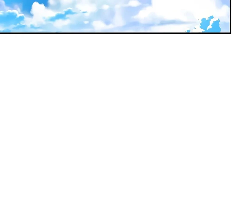 Vô Hồn Bất Kính Giả Dạ Chapter 8 - 104