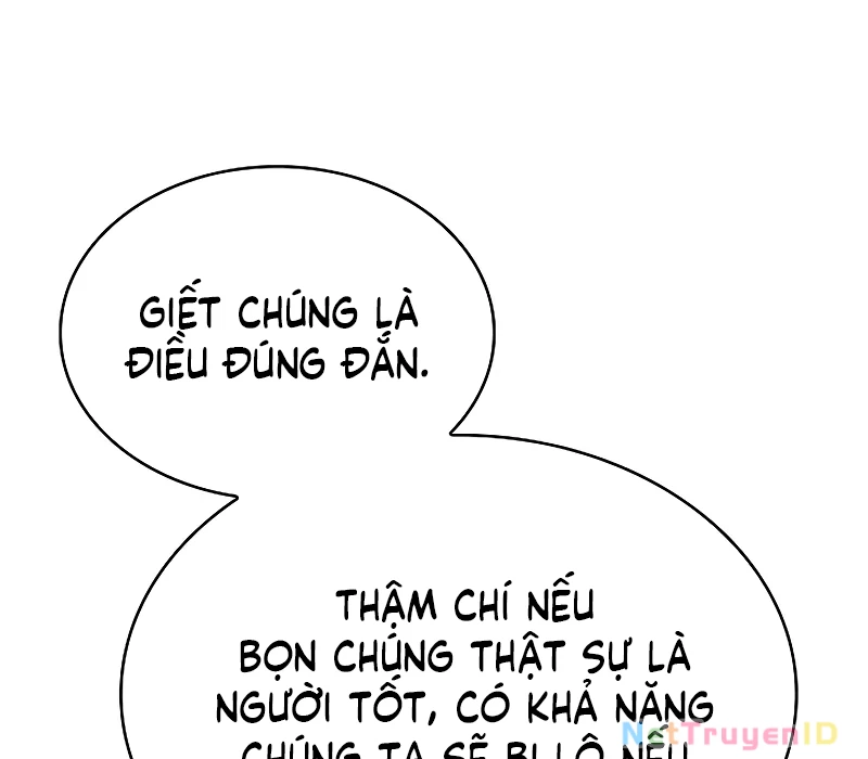 Vô Hồn Bất Kính Giả Dạ Chapter 8 - 160