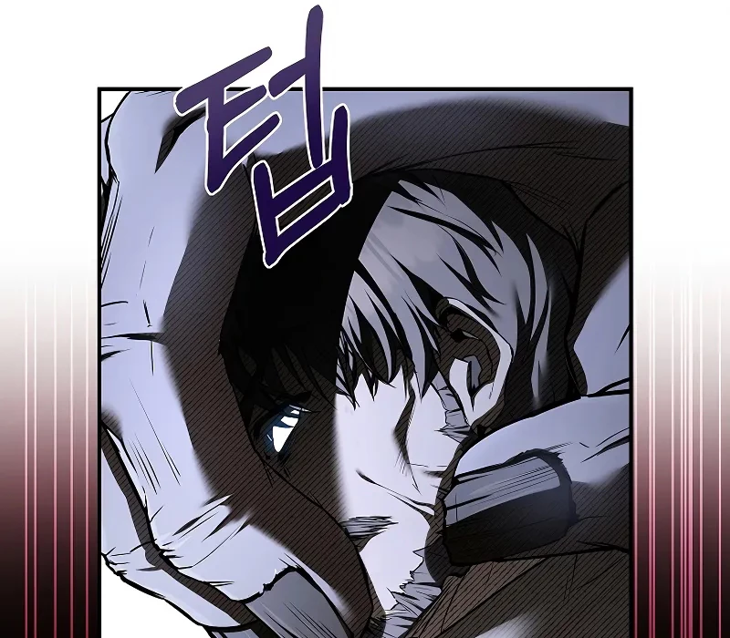 Vô Hồn Bất Kính Giả Dạ Chapter 8 - 207