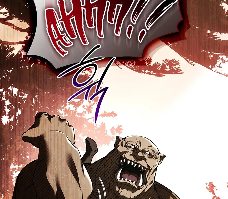 Vô Hồn Bất Kính Giả Dạ Chapter 8 - 224