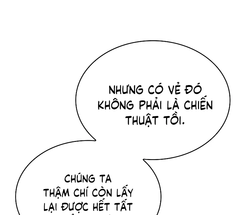 Vô Hồn Bất Kính Giả Dạ Chapter 9 - 7
