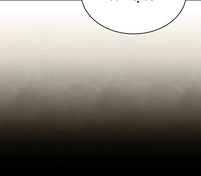 Vô Hồn Bất Kính Giả Dạ Chapter 9 - 69