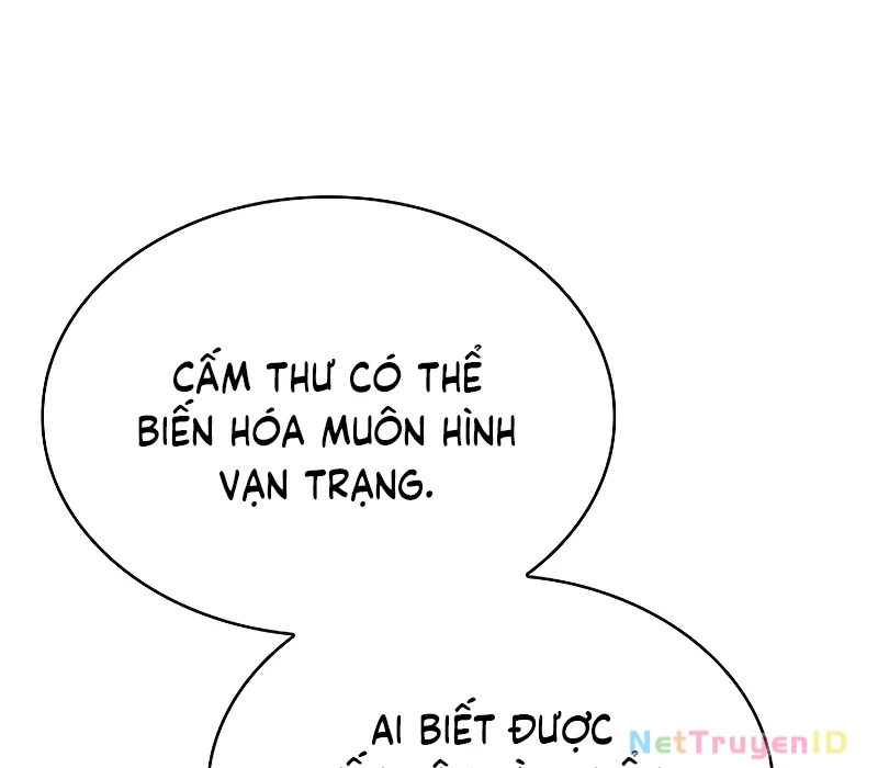 Vô Hồn Bất Kính Giả Dạ Chapter 9 - 149