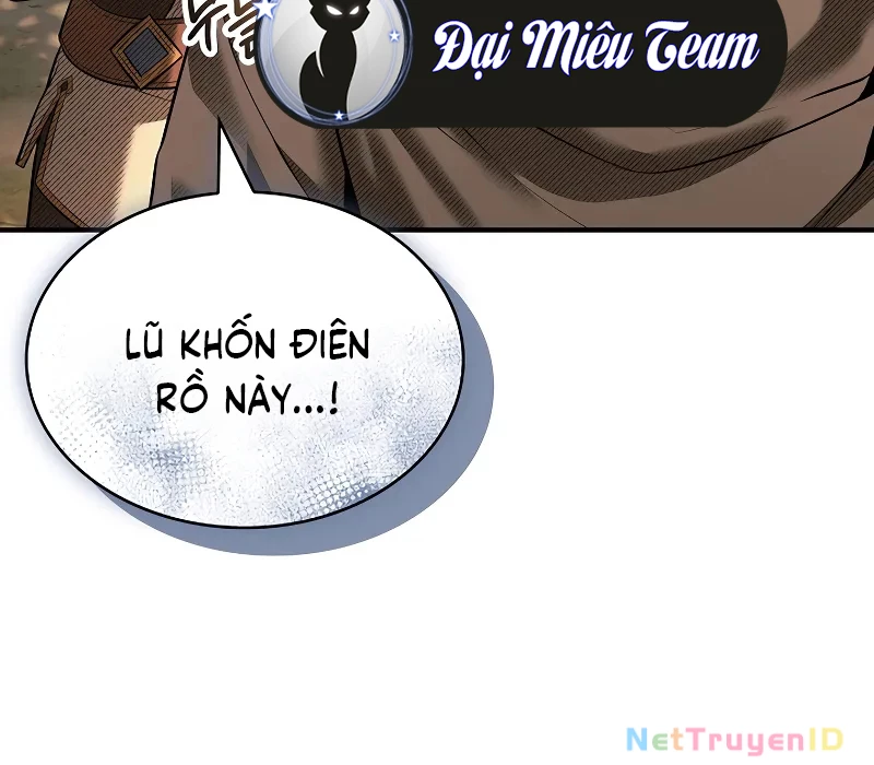 Vô Hồn Bất Kính Giả Dạ Chapter 9 - 170