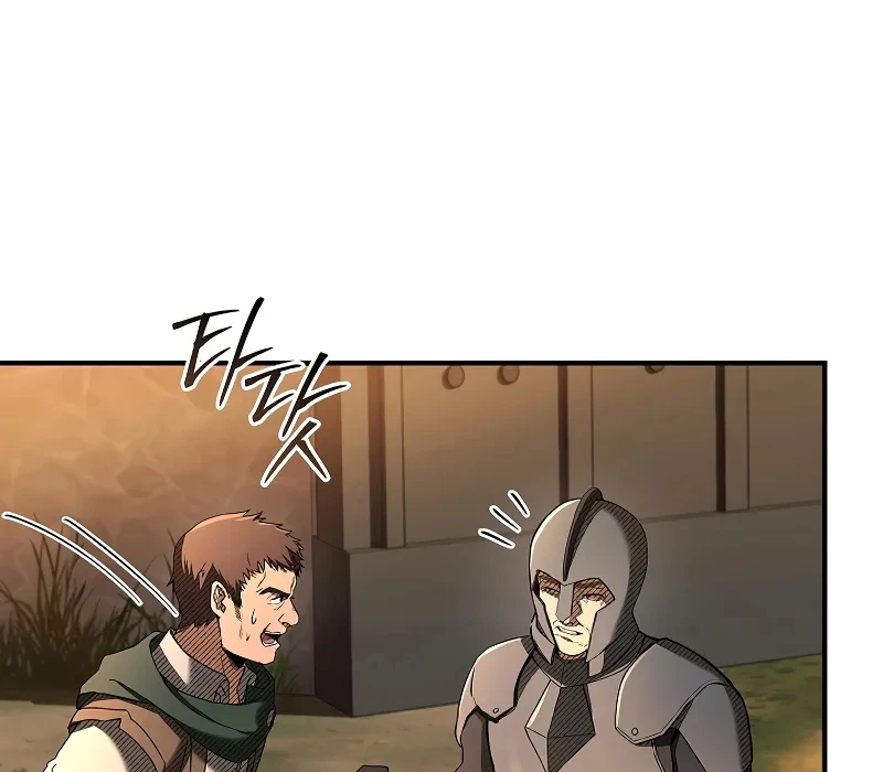 Vô Hồn Bất Kính Giả Dạ Chapter 9 - 174