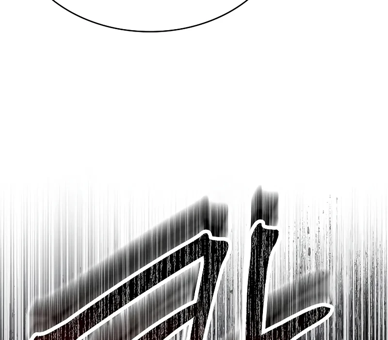 Vô Hồn Bất Kính Giả Dạ Chapter 9 - 190