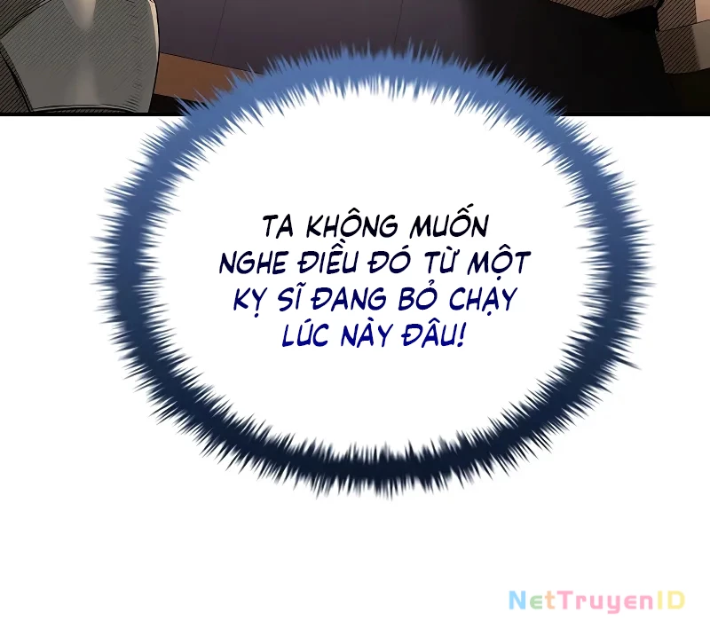 Vô Hồn Bất Kính Giả Dạ Chapter 9 - 227