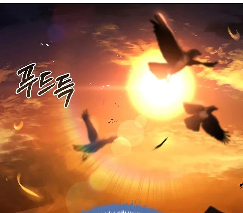 Vô Hồn Bất Kính Giả Dạ Chapter 9 - 239