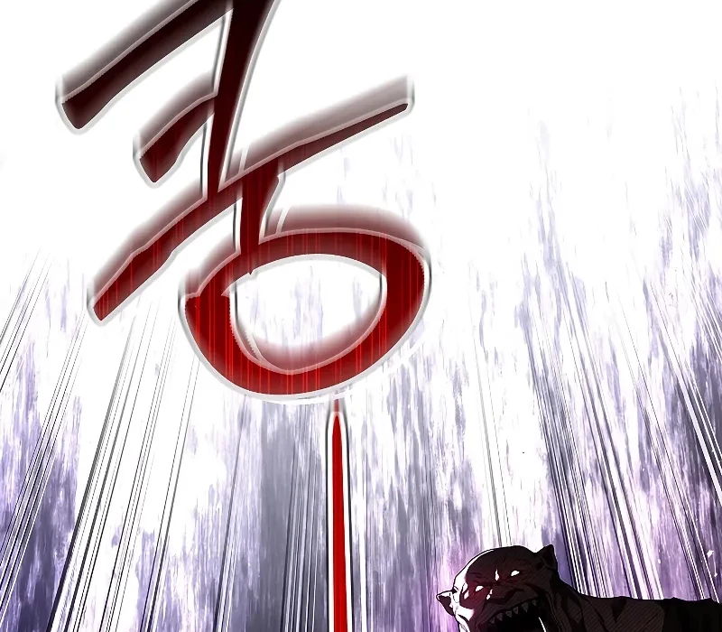 Vô Hồn Bất Kính Giả Dạ Chapter 10 - 72