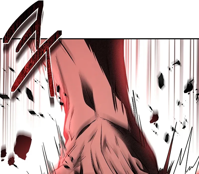 Vô Hồn Bất Kính Giả Dạ Chapter 10 - 88