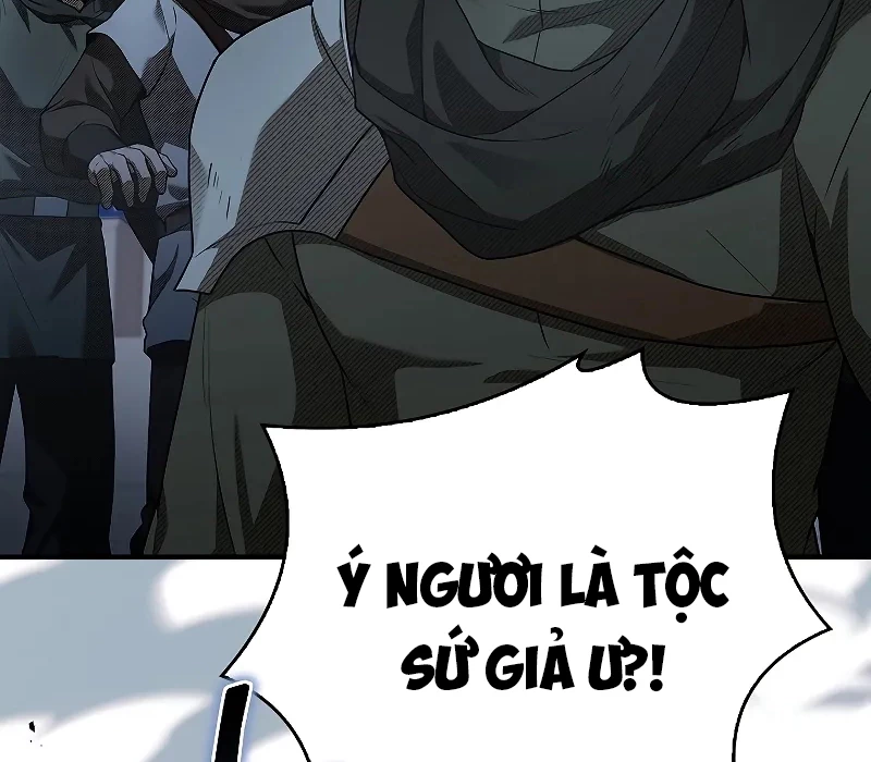 Vô Hồn Bất Kính Giả Dạ Chapter 10 - 188
